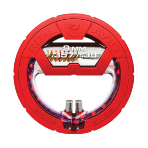 BORE BOSS 9MM CARBINE