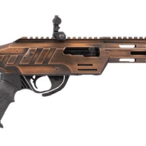 ADLER RF224 SEMI AUTO RIFLE, 22LR, 11.7″BBL, 26.3″OAL, DISTR